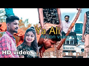 Ya Ali bina tera ik pal, zubeen garg new action video song,gangster movie song.