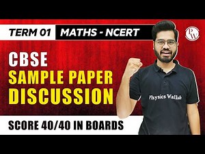 MATHEMATICS - TERM 1 CBSE STANDARD SAMPLE PAPER DISCUSION || Class 10th NCERT
