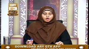 Rishta Karty Waqt Kay Bunyadi Usool | ARY Qtv | ARY QTV