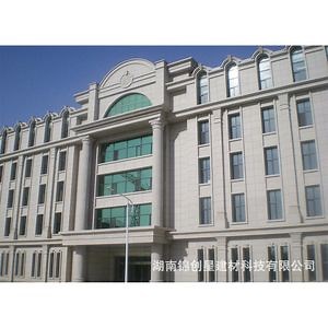 [Hot Item] Modern Style Bespoke Architecture Exterior Mansion Facade Stone Curtain Wall for Cladding