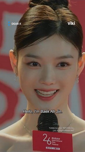 Stream binge-worthy Asian dramas—from swoony romances to edge-of-your-seat thrillers—all on Viki. Start your next binge. | Viki