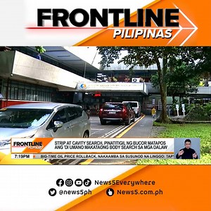 2.9K views · 11 reactions | #FrontlinePilipinas | Pinatigil ng Bureau of Corrections ang strip at cavity search sa mga kulungan. Dahil daw ito sa umano'y hindi makataong body search sa mga dalaw ng mga preso. #News5 | Gary de Leon | News5 | Facebook
