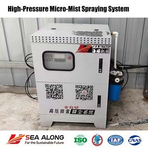 [Hot Item] High-Pressure Micro-Mist Spraying System for Effective Dust Control