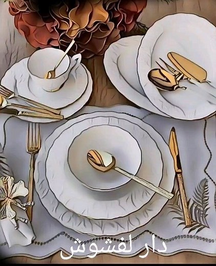 30 reactions | Magasin belle chose on Reels | Facebook