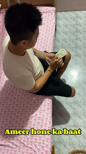 Amer hone ka baat #comedyreels #funnyvideos #short #love #explorepage #facebookviral #facebookreelsviral #nonfollowersviewers #likeforlikes #fashion | SiKa Mannow Optional