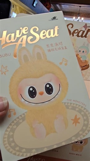 We kicked out the Lafufu for Authentic Pop Mart Labubu. So if you are looking for 100% real Labubu, come on in! We have clothes for them too! | Seraph By The River