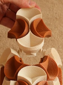 Fish Scale Lamp Design Inspiration: Rotating Modules