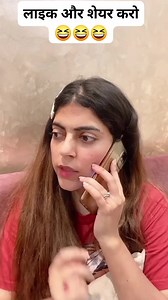 7.3K reactions · 24 shares | Bhai Bhen Ki Nok-Zok-- Chikki and Vicky Special Comedy 藍藍-- #rjkarishma # new comedy | Antima Vibes | Facebook