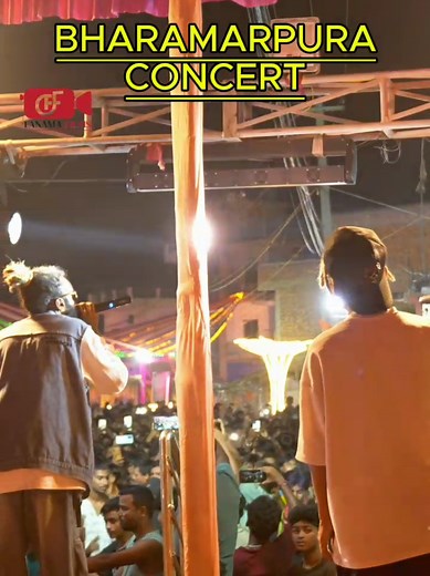 Concert Highlights from Bharamarpura Featuring Lil KD