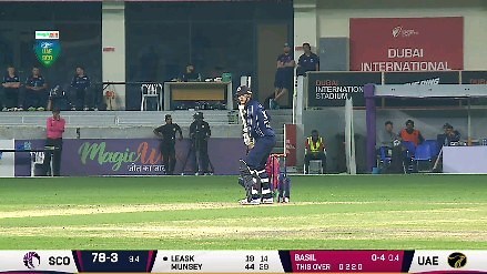 First T20I: Basil Hameed spins UAE into a dominant position! 👊👏 #UAEvSCO | Emirates Cricket