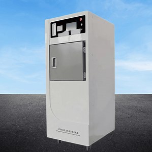 [Hot Item] Advanced Hydrogen Peroxide Disinfection System for Ultimate Sterilization