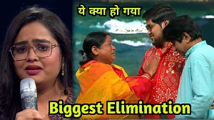 Indian Idol Latest Elimination 2024 || Indian Idol 2024 #indianidol #elimination #shreyaghoshal #vishaldaddlani #badshah | Royal Sangeet Vlogs