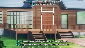 #дичь #gacha #