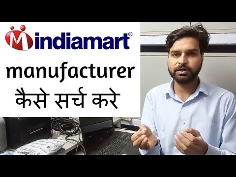 How to search manufacturer on Indiamart