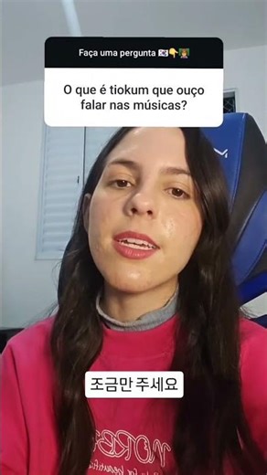 #coreano #bts #coreia #coreiadosul