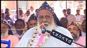 #maramonconvention | Maramon Convention