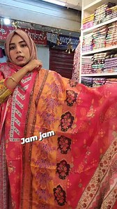 Premium jam jam 🎉 | Awesome Outfits