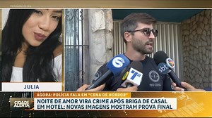236K views · 3.1K reactions | Um casal chegou junto ao motel no meio da madrugada e passou a noite juntos. Pela manhã, o homem pagou por tudo e foi embora. Horas depois, a mulher foi encontrada morta dentro do quarto de motel. O homem deixou a suíte logo cedo dizendo que ia trabalhar e que a mulher que estava com ele ia ficar dormindo. Como ela não deixou o quarto, os funcionários bateram na porta, mas ninguém antedeu. #CidadeAlerta | RECORD | Facebook