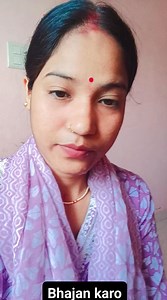 Bhajan karo bhari jawani me... #bhajanfb #videofbviral #viral | Shruti Kumari | Facebook