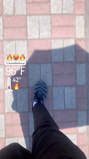 📌Oman 🇴🇲 temperature 🤒 today like fire 🔥 hot 🥵 … #oman #muscat #hot #outdoors #42 #sun #daytime #oman🇴🇲 #explorepage #foryoupage #followforfollowback #memes #weather | Explore Oman fyp