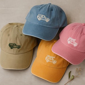 Custom Car Portrait Embroidered Hat: Classic Trucker Cap, Dad Gift - Etsy