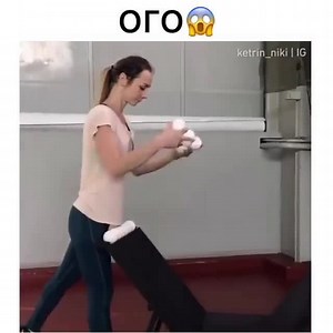 Woman Twitter on Instagram