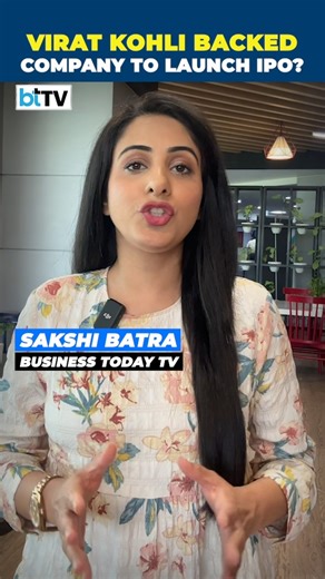 2.2K views | Go Digit Backed By Virat Kohli And Anushka Sharma May Launch IPO Next Week. Check Details #viratkohli #anushkasharma #godidgitbacked #ipo #businessnewstoday | Business Today | Facebook