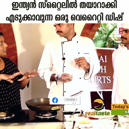 #malayalamcookery #malayalamcookeryshow #cookery #malayalam #tastyfood #foodlovers #indianfood #keralafood #nadanfood #realtaste | Movie World In India