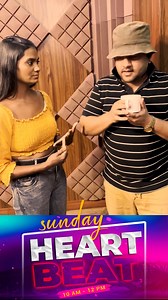 Heart Beat... Ishara with Denuwan ❤ Listen FM Derana on 92.2|92.4 Web site : fmderana.lk .................................................. Call on 0115 622 444 Whatsapp :0707 922 924 #FMDerana #HEARTBEAT #sunday #radio #Denuwan | FM Derana