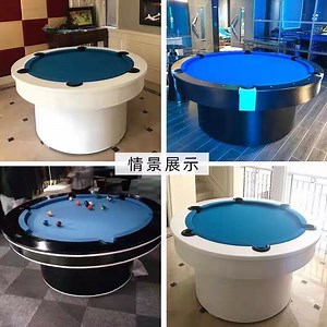 [Hot Item] Mini Round Billiard Table Home Billiard Snooker Pool Table for Child Cheap Pool Tables Mini Billiard Table