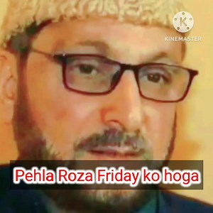 I stand by my decision Grand Mufti | Mudasir Aziz