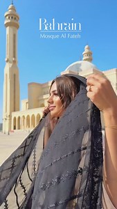 This is Al Fateh Grand Mosque in Bahrain 🇧🇭 🌙 🎥 yasminesingh_ TT #dubailifestyle #dubailife #dxbstyle #mydubai #dubailuxury #dubaitravel #visitdubai #dubaitourism #luxuryhotel #luxurytravel #luxurylifestyle #finedining #foodlover #dubairestaurant #dubai #abudhabi #theinsidermagazine #ilovedubai #dubailove #dubaihotels #bahrain #mosque | The Insider Middle East