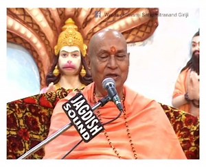 75K views · 5.6K reactions | ॐ• श्रद्धा जीवित रहनी चाहिए, श्रद्धा को दिशा मिलना चाहिए श्रद्धा पर आघात करने वालों से अपने को बचाकर रखना चाहिए। #Words_of_Swami_Satyamitranand_Giriji #श्रीमद्भगवद्गीता | Words of Swami Satyamitranand Giriji | Facebook