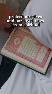 Evil eye, sihr and Jinn possession are real. #islamicpost #islamic #islamicreels #ruqyah #ruqya #jinn #sihir #sihr #evileye #quran #sunnah | SimplyIslam.sg | Facebook