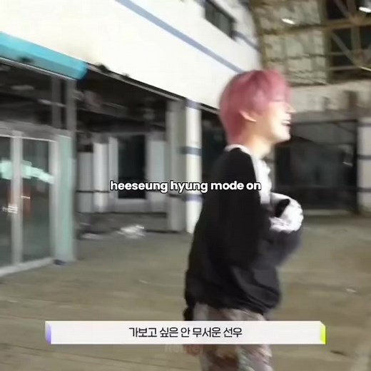 Heeseung Hyung Mode On: Clingy Moments with Sunoo
