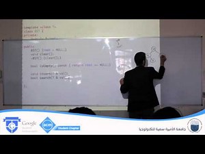 Lecture 24: BST Operations: Traversals, Search and Insert - Ibrahim Albluwi @ PSUT