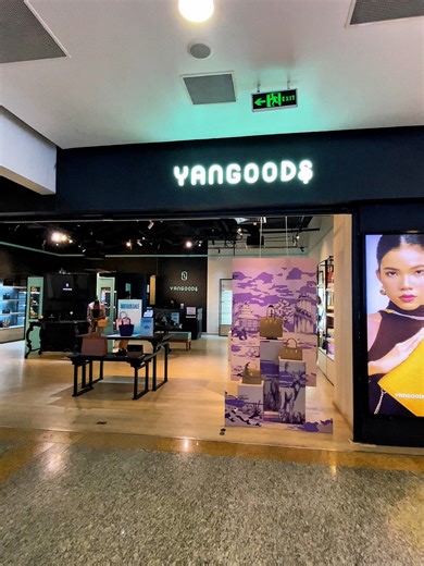 Sophistication at every corner. #Yangoods #yangoodsstore #MyanmarPlaza | Yangoods