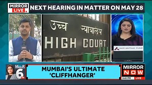 #Gujarat law university shocker! Rapes, molestations unearthed at Gujarat national law university #GujaratHighCourt pulls up the law university @RameyRana1 shares more details | @ShreyaOpines | Mirror Now | Facebook