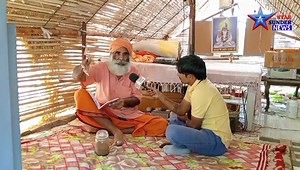 1M views · 27K reactions | लड़का हो या लड़की अपनी जिन्दगी से दुःखी हैं तो एक बार बाबा से मिल ले 9466537617 बाबा जी का नम्बर | Star Sunder News | Facebook