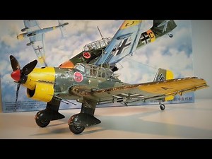 Junkers JU 87 B2 1:32 Trumpeter
