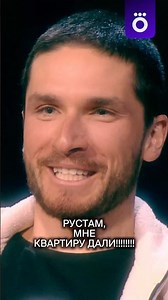 😳 Filippov received an apartment for winning silver at the Games. Nikita found out about it... on...