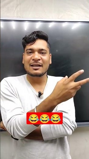 जो खानदानी 😂😂😂😂