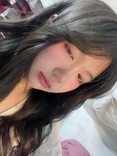 Xuhuong trends: what #xuhuong means and why it’s trending