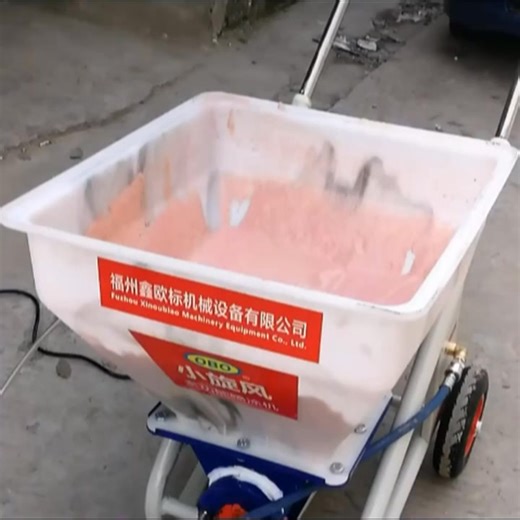 S5-D5 is a representative of small mortar spraying machines, divided into single gun and double gun models.It has a power of 1.8KW, a flow rate of 16L/MIN, and a conveying pressure of 20BAR. Its compact body weighs only 36KG and can spray various coatings with particle diameters up to 3mm. It has a wide range of applications. #WallPlasteringMachine #CementMortarSprayMachines #PaintPuttySprayingMachinery #AirlessPaintingSprayerGun #RoadLineMarkingMachine Welcome traders and distributors to discus
