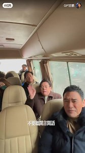 16K views · 623 reactions | @Mui的一班老友記温拿樂隊。 | 百变梅艳芳 我们的超级偶像 ASIAN LEGEND ANITA MUI | Facebook