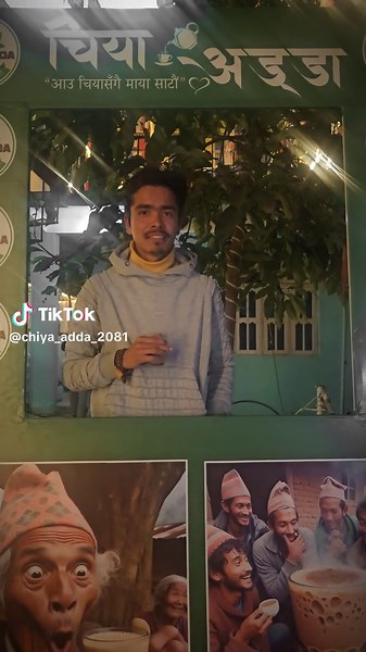 Chiya Adda: Maya ra Chiya ko Sathi