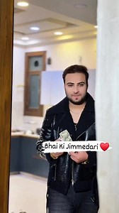 198K views · 6K reactions | Part 1 Bhai Ki Jimmedari ❤ #trending #fb #reelsfacebook #viral #brotherhood #girlfriend | Hasin Official 0077 | Facebook