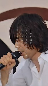 今宵の月のように 歌詞動画｜エレファントカシマシ