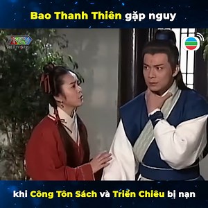 Các thuộc hạ đều gặp nạn, Bao Thanh Thiên cũng lâm nguy --- Nguồn: TVB Bản quyền phim "Bao Thanh Thiên 1995" được bảo vệ và quản lý bởi MCV Network #MCVNetwork #baothanhthien1995 #TVB #NWT #TVBBTT | MCV Network
