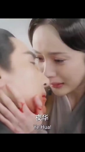 Definitivamente mi Cdrama favorito 🥰🥰🥰 Ten Miles peach blossom 🌸🌸 #tenmilesofpeachblossoms #tenmiles #YangMi #markchao #dramas #doramas #asiandrama #asia #chinesedramas #chinesedrama #chinese #china #cdrama | Megustadoramas
